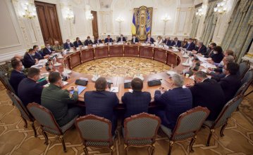 Зеленський скликав РНБО щодо «внутрішніх і зовнішніх загроз»