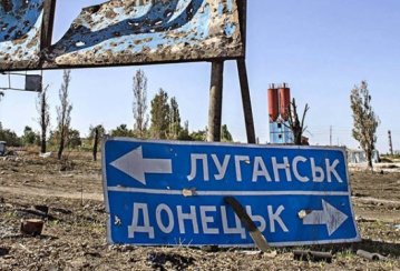 Як світ реагує на визнання Росією так званих «Л/ДНР»