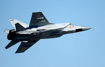 Українські військові збили російський військовий літак на Черкащині