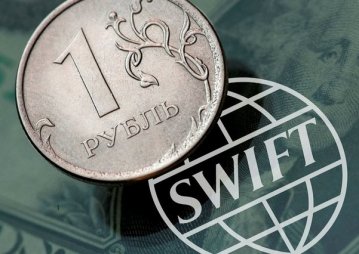 Розпочали процедуру відключення Росії від SWIFT: що це означатиме для РФ