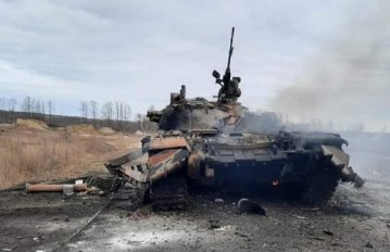 Окупанти втратили понад 11 тисяч осіб та майже 300 танків