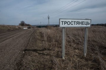 Тростянець звільнили від російських загарбників