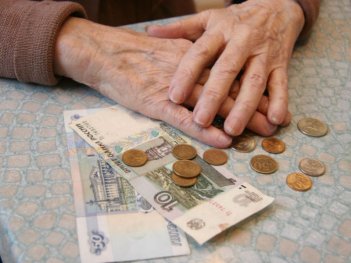 У Генічеську окупанти почали виплачували «пенсію» російськими рублями