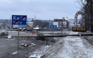 Ірпінь звільнили від загарбників