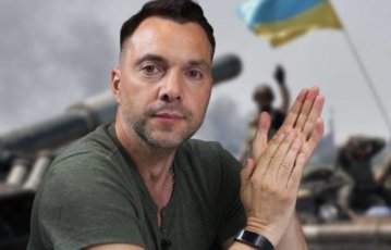 Арестович: Небезпека використання РФією хімічної зброї залишається завжди (ВІДЕО)