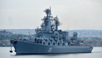 Збройні сили України завдали ракетного удару по крейсеру «Москва»