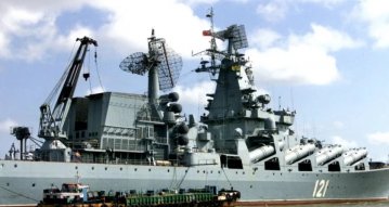 У росії визнали, що крейсер Москва пішов на дно