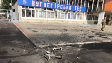 Окупанти завдали удару по Вуглегірській ТЕС: вона горить