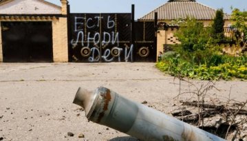 Ворог посилив обстріли Харківщини, загинули троє людей