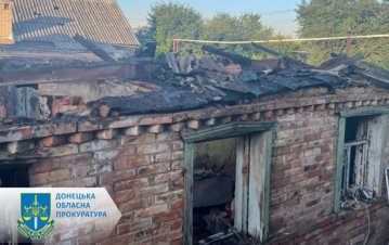 Росіяни вбили 5 цивільних під час обстрілу Бахмута та Сіверська