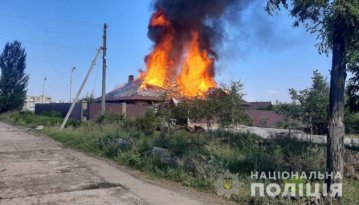 За добу ворог обстріляв 30 населених пунктів України, 16 людей загинули