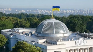 Рада продовжила воєнний стан до кінця листопада