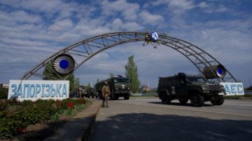 На ЗАЕС окупанти влаштували 