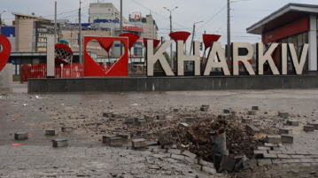 Росія вдарила по центру Харкова: горить дитсадок, є поранені