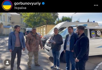 Юрій Горбунов зізнався, скільки автівок допоміг придбати для ЗСУ