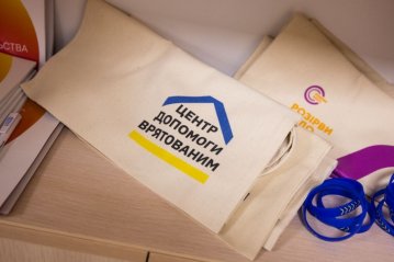 У Києві відкрили центр, куди можуть звертатися постраждалі від війни українці