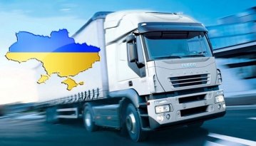 Україна та ЄС продовжили 