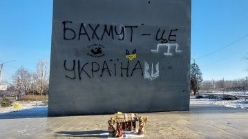 Ситуація у Бахмуті для рф вразлива – американські аналітики