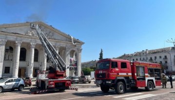 СБУ показала ракету, якою росіяни вдарили по драмтеатру в Чернігові