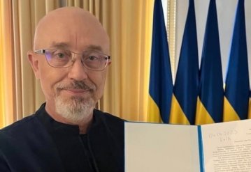 Резніков подав заяву про відставку з посади міністра оборони