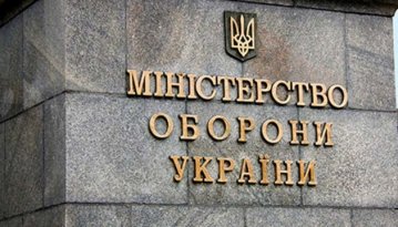 Уряд звільнив усіх заступників міністра оборони