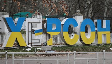 У Херсоні кількість загиблих унаслідок нічного обстрілу зросла до трьох