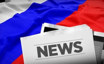 В Україні заборонили 16 російських медіаресурсів