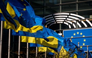 Європарламент погодився відкрити офіс у Києві