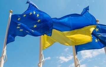 Україна почала консультації з Євросоюзом про 