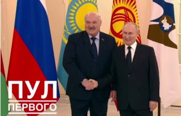 Лукашенко прилетів до Путіна і погрожує Україні 