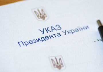 Зеленський призначив нових командувачів Об'єднаних сил, Сухопутних військ, ДШВ і Тероборони
