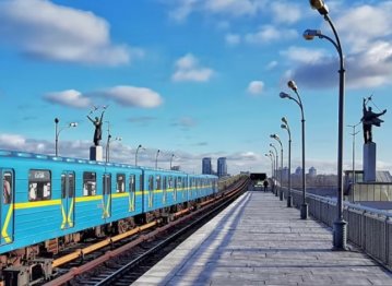 У Києві відкривають станцію метро 
