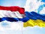 Нідерланди виділили ще €1 млрд на військову допомогу Україні й €400 млн на відновлення