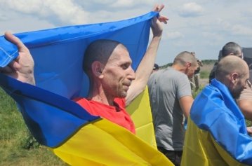 З російського полону повернули 75 українців