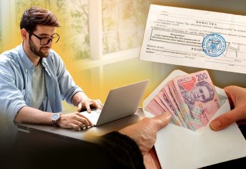 Процедуру бронювання призупинили: Зеленський обурився великою кількістю заброньованих