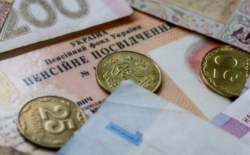 На 2025 рік уряд анонсував пенсійну реформу