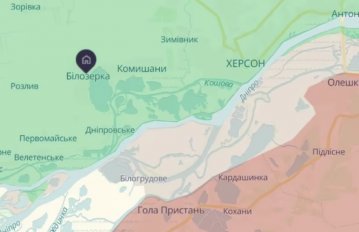 Росіяни обстріляли Білозерку на Херсонщині: 8 постраждалих, з них двоє дітей