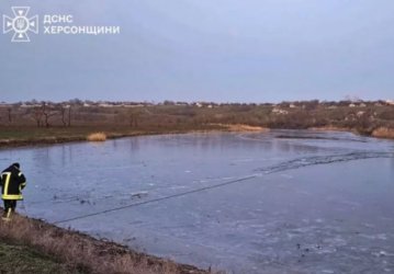 П'ятеро дітей на Херсонщині провалились під кригу: двох врятували, ще трьох шукають