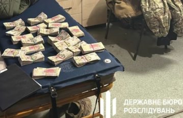 Незаконний бізнес на виплаті 