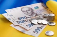 Агентство S&P оголосило дефолт України за випуском облігацій, прив’язаних до ВВП