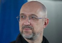 Верховна Рада звільнила прем'єр-міністра Дениса Шмигаля