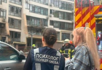Нічна атака РФ на Київ: 9 постраждалих, один загиблий