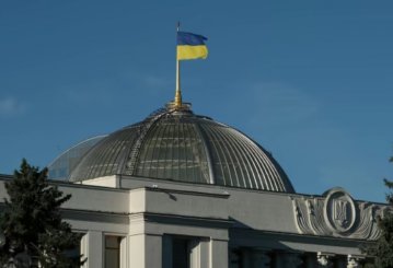 Рада ухвалила закон про повернення незалежності НАБУ і САП