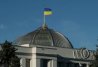 Рада ухвалила закон про повернення незалежності НАБУ і САП