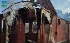 Війська РФ атакували Чугуївський район Харківщини, троє загиблих
