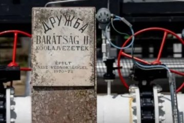 ЗСУ атакували у Росії і зупинили нафтопровід 