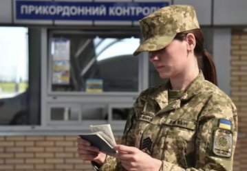 Уряд оприлюднив постанову про виїзд за кордон чоловіків 18-22 роки