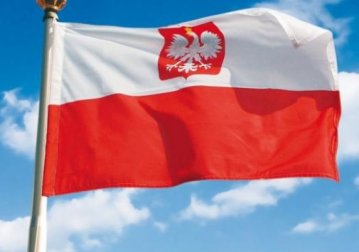 Польща спільно з Південною Кореєю побудує новий завод з виробництва сучасних ракет