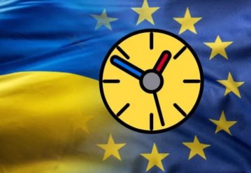 Як ЄС планує завершувати тимчасовий захист українців, які втекли від війни