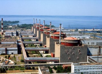 МАГАТЕ підтвердило ризик ядерної катастрофи на ЗАЕС